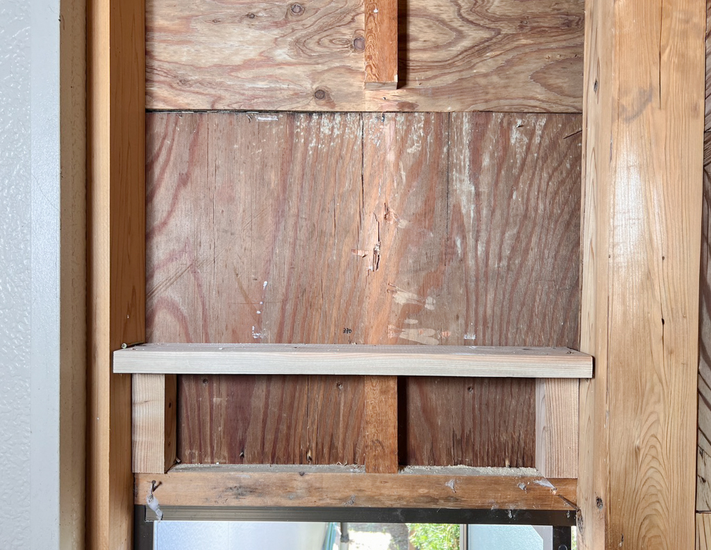 メガネ石　設置場所確保