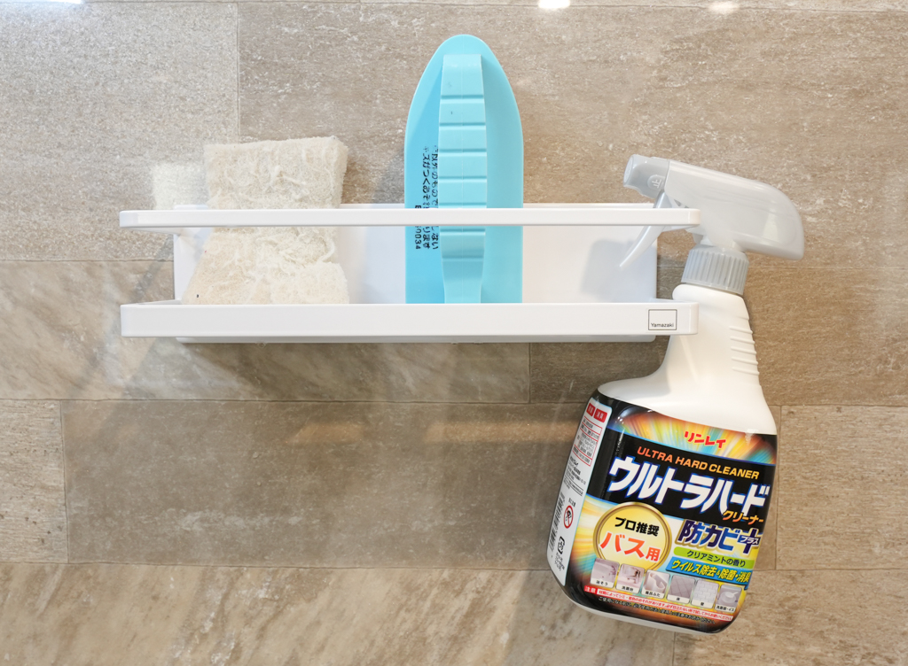 お風呂掃除の３種の神器