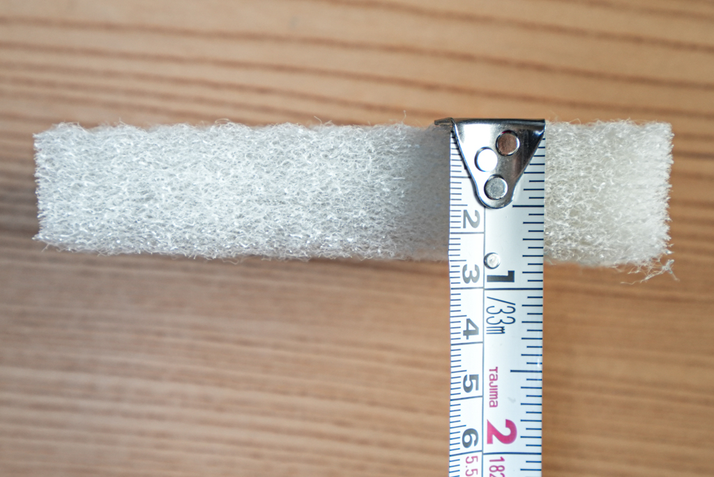 白パッドの厚さ2.5㎝