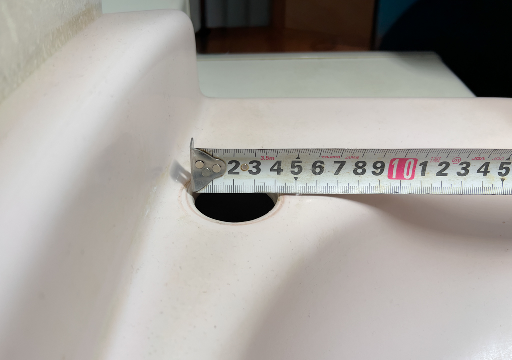 既存のトイレ手洗い